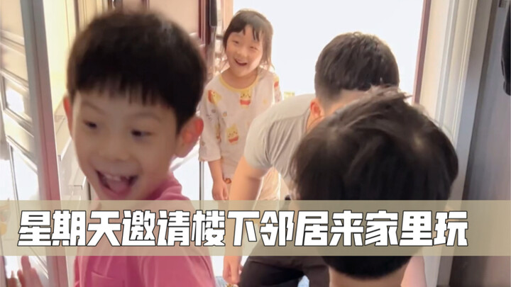 People commented, "How unlucky to live right below me!" I really felt bad about it, so I'm trying my