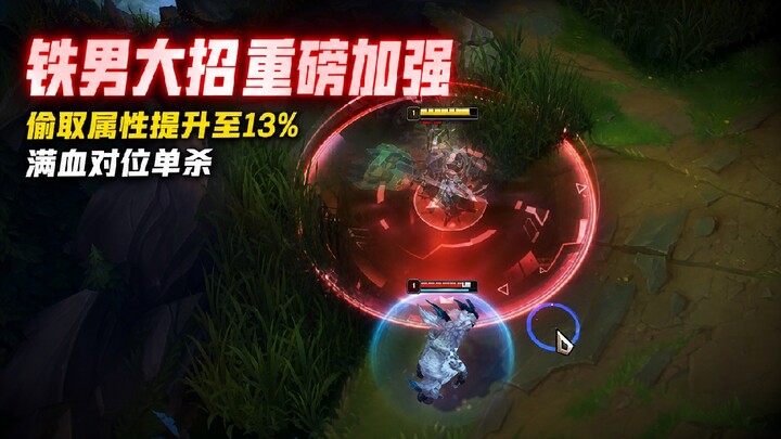 The leader of the Five Tiger Generals should be replaced.
