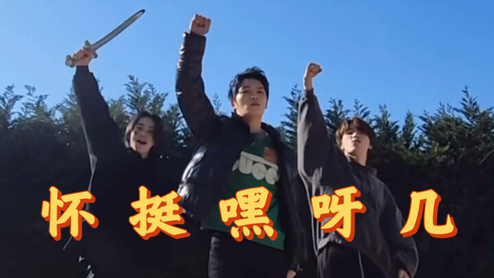 This kind of challenge can be said to be quite explosive in the entire bubble-breaking world (I beli