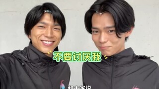『熟肉』大二太烂，男妈妈带大二说希望不要讨厌他