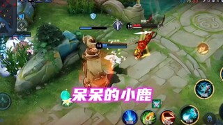 Con nai này chắc chắn là Iverson!