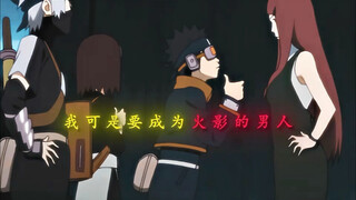 "Bagaimana kau bisa menahannya, Obito?"