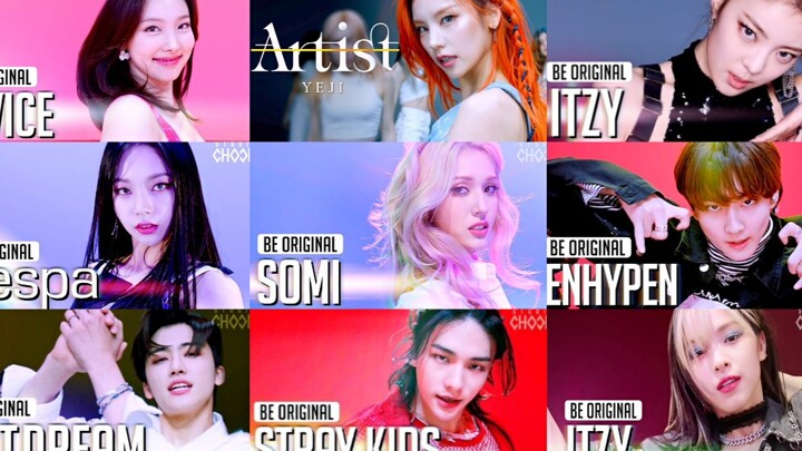 [TOP25] อันดับการเล่นฉบับเต้นของ STUDIO CHOOM ปี 2021