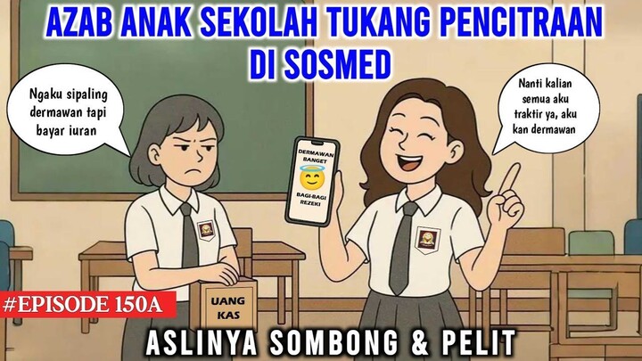 AZAB ANAK SEKOLAH TUKANG PENCITRAAN DI SOSMED! ASLINYA SOMBONG & PELIT  COCO MEO