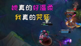 Cô ấy dịu dàng quá, tôi sắp khóc rồi.