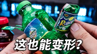 Mùa hè đang tới! Soda có thể bị biến dạng? !