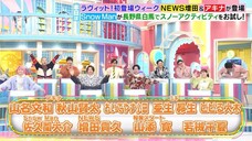 Sakuma Daisuke 230221 Love guest NEWS JPOP