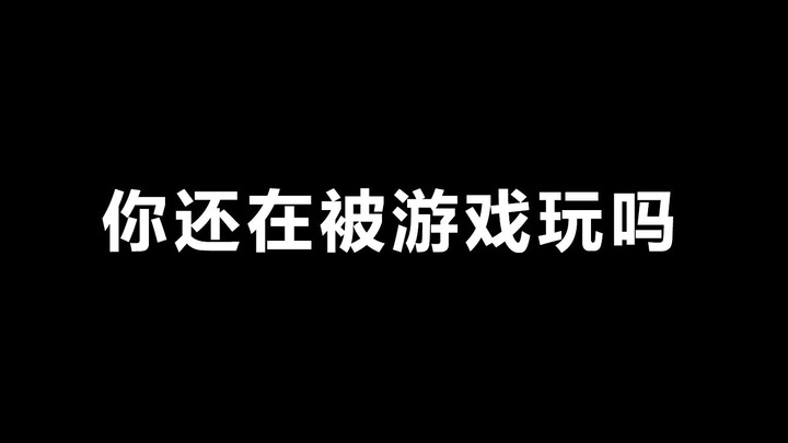 [Genshin Impact] Zhongli's Correct Gun-Kicking Technique