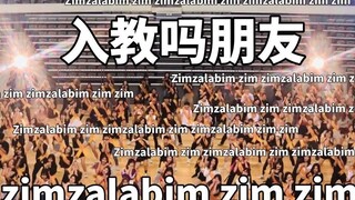 RedVelvet洗脑神曲Zimzalabim百人齐舞预告公开