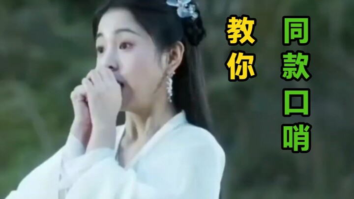 เล่นลีลาคนเดียว บอกวิธีเป่าปากแบบน้องสาวให้คุณเอง!