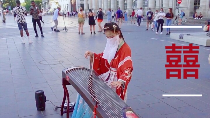 [Guzheng｜囍] "Suona, let's make a deal! Should I include the guzheng in this segment?"