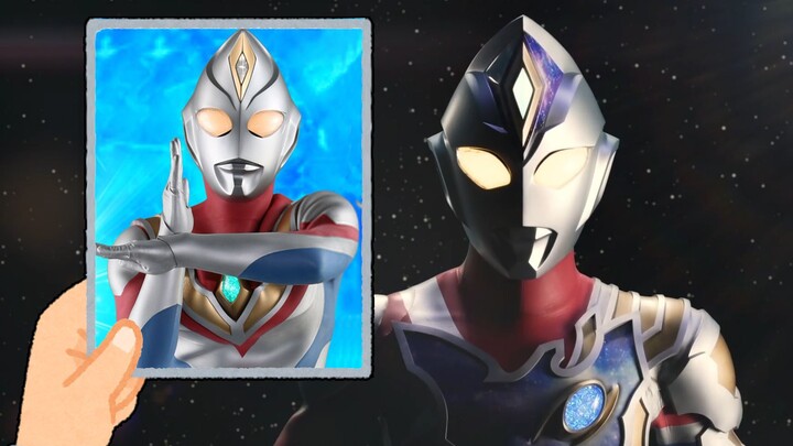 [Ultraman Dekai] Đây có phải là ảnh của bạn không?