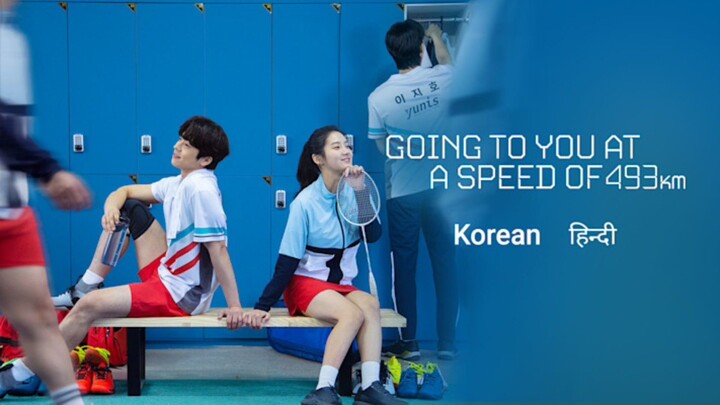 Love All Play – Going to You at a Speed of 493km EP04 Hindi Dubbed