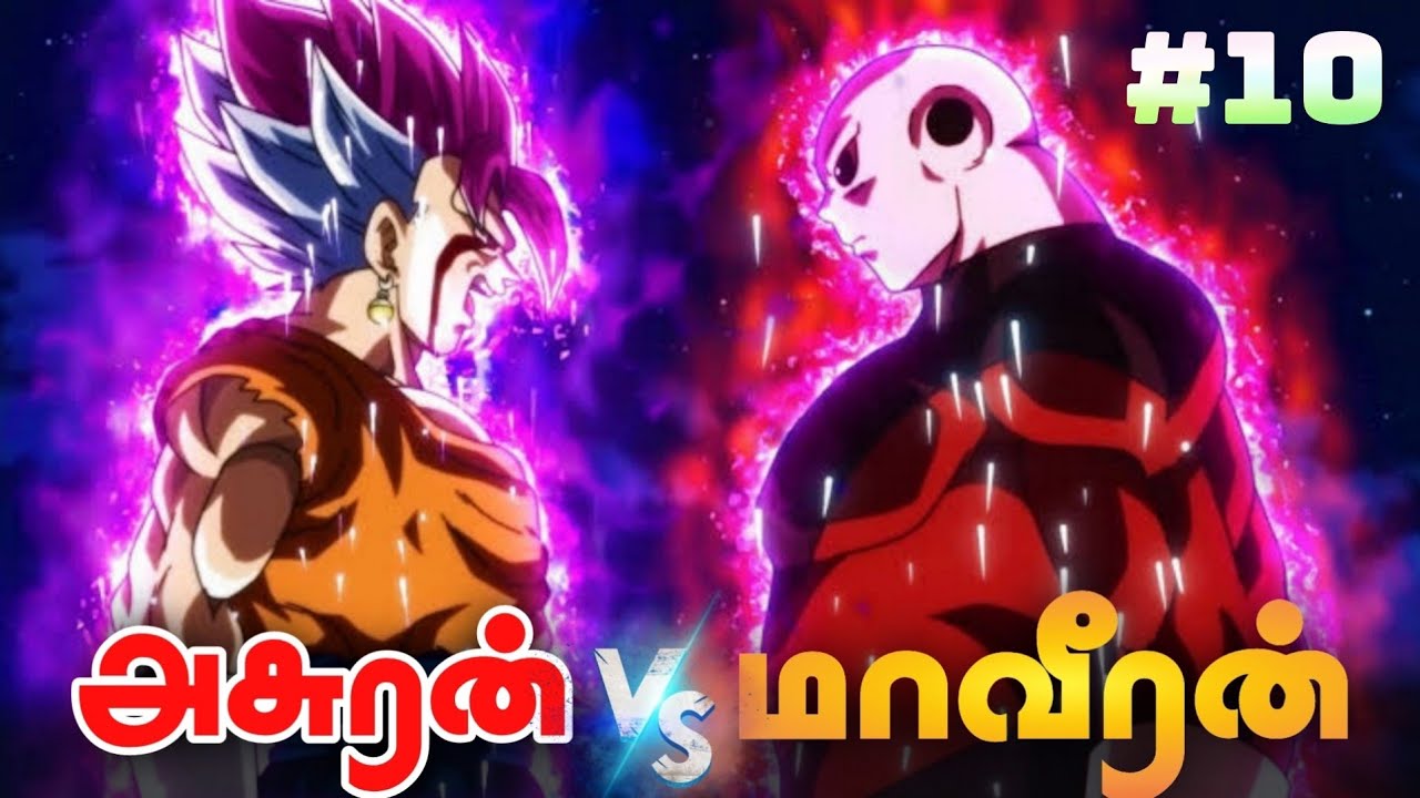 Super Saiyan Infinity VS Ultra Instinct Super Saiyan Infinity VS Vegeta  Zeno Infinity/In Hindi