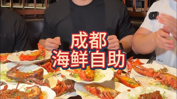 798 Bolong all-you-can-eat buffet: Three foodie guests got a harsh lesson!