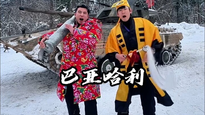 นำพลังแห่งตะวันออกมาสู่ชนเผ่าแห่งการต่อสู้