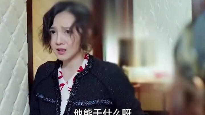 Who’s her younger brother? This is the new wife my blind old man married!