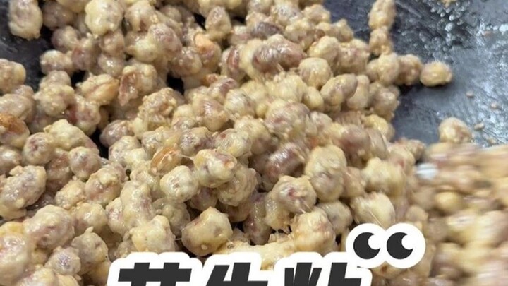 Peanut Dip