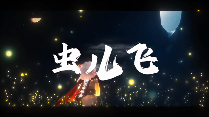 Tahun ini menandai peringatan tiga tahun kematiannya.