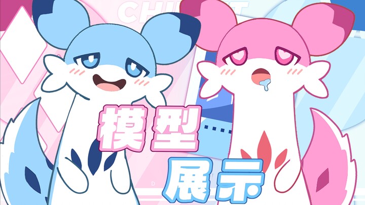 【Model Live2D Grosir】Sasuke Putar & Sakura Putar: Dua Keinginan Terpenuhi Sekaligus!