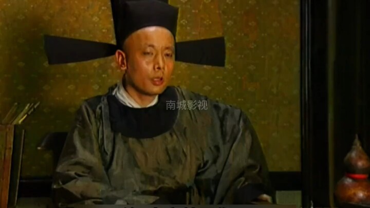 Childhood Classic: A Seventh-Rank County Magistrate from a Remote, Rustic Hamlet Solves Cases with D