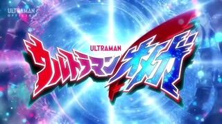 Ultraman Omega Episode 18