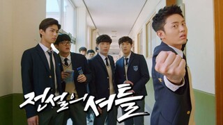 THE LEGENDARY LACKEY | MOVIE  [ENG SUB]                                           🇰🇷 KOREAN DRAMA