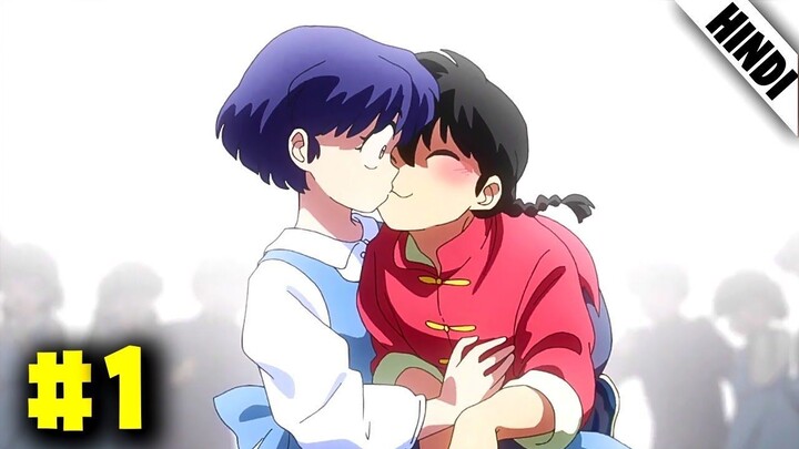 Ranma ½ Season 2 Episode 1 in Hindi