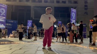 مؤخرًا ظهرت لديّ عقلية الحب—«الإجابة المكونة من ثلاثة أحرف حددتها أنت» «تأكيد»