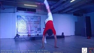 That man said, "I can dance all of Cheng Xiao's moves."