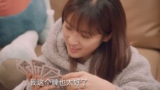 【沈月】我家月子宝可爱型软妹谁不喜欢!