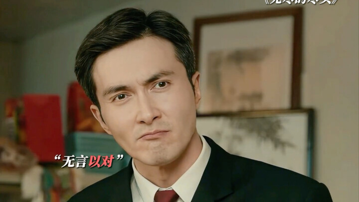 I’m grinding my back molars to pieces.