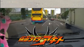 港 版 亚 极 陀