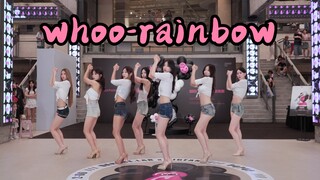 [Chengdu BZ Roadshow Limited Group] whoo-rainbow (Kpop in public (Chengdu COSMO & DAPHNE.LAB & BZ Ro