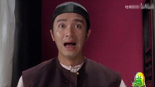2.3 points, a knockoff of Coco, a genuine hellish animation