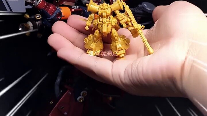 Aritfact Flying Tiger ฉบับที่ 1