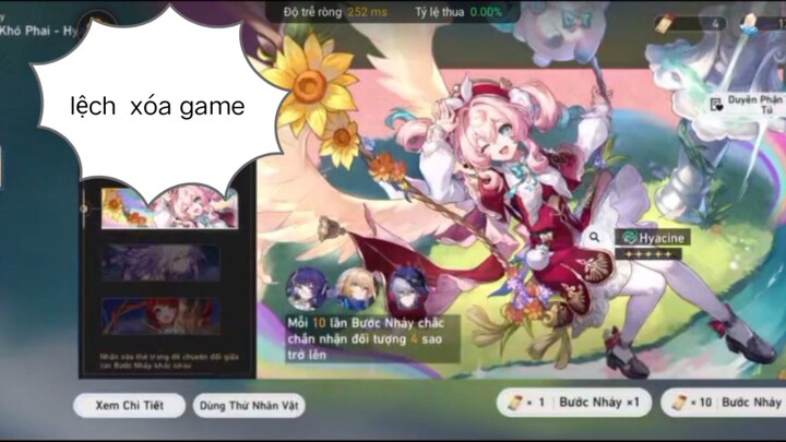 HSR/roll,gacha Hyacine