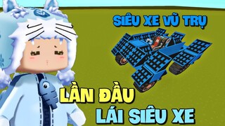 Lần đầu trải nghiệm Siêu Xe trong Mini World và cái kết vô cùng bất ngờ | Meowpeo