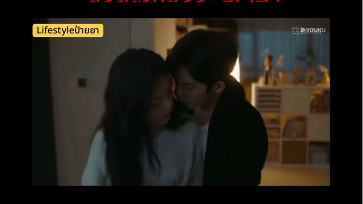 หลวนเนี่ยน ฤดูใหม่นี้มีเพียงสองเรา