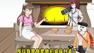 七岁萌娃布置的风水场地，让城里的大富商化身舔狗！