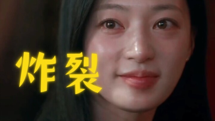 卧槽！能把恶毒女二演的淋漓尽致，这个女演员简直强的可怕，她笑的我毛骨悚然。
