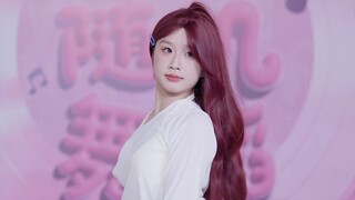 【小雨仔仔】Wiggle Wiggle 251012 凯德新南