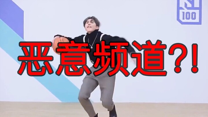 Pembuat konten malah dijatuhi hukuman sebagai kanal jahat karena membagikan video Cai Xukun, apakah 