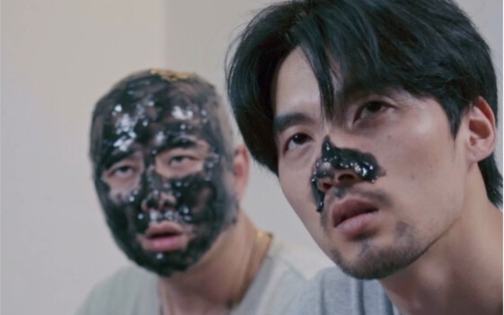 Có đi karaoke không?