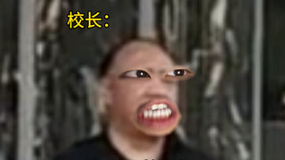 《正厅级高中生》