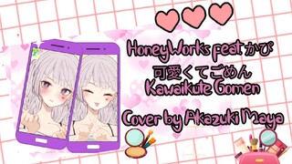 HoneyWorks feat. かぴ  可愛くてごめん Kawaikute Gomen Cover by Akazuki Maya | Lagu viral tik tok theme song