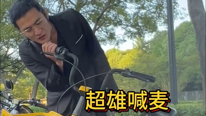 المدير دائمًا لديه بضعة أيام كهذه في الشهر