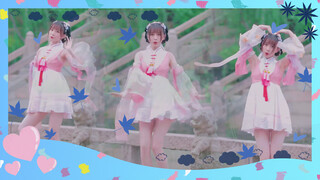 【cucu】Peach Blossom Smile❀Chant to pass every exam