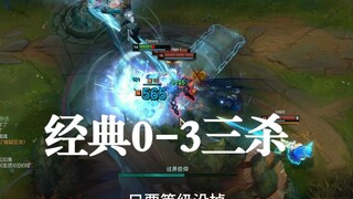 เทวดา: หนวดนี่มันเต้นได้ยังไงเนี่ย？？？？