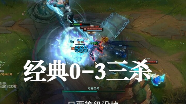 เทวดา: หนวดนี่มันเต้นได้ยังไงเนี่ย？？？？